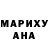 Метадон кристалл Loki Fresh