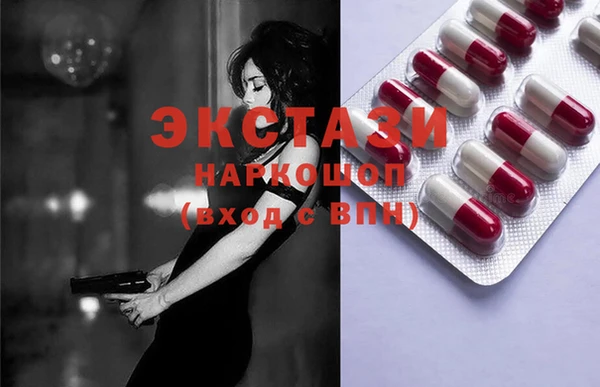 метадон Кулебаки
