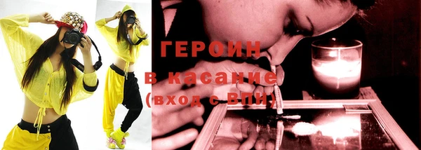 метадон Кулебаки