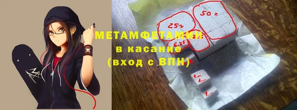 метадон Кулебаки