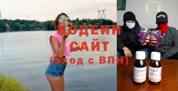 амфетамин Кукмор