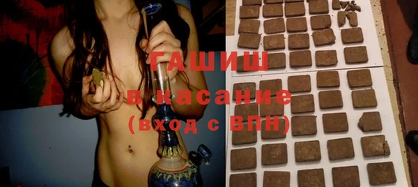метадон Кулебаки