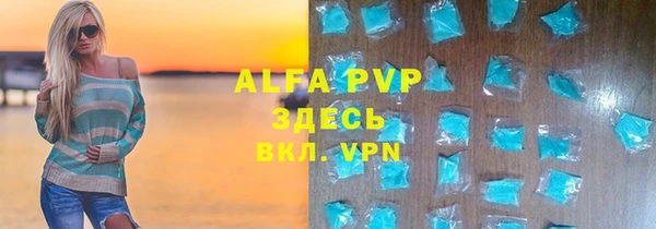 метадон Кулебаки