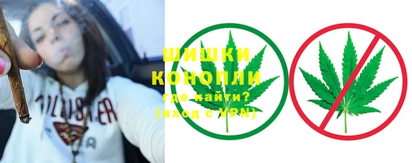синтетический гашиш Куйбышев
