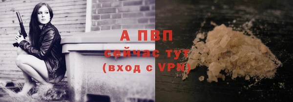 метадон Кулебаки