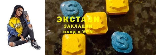 амфетамин Кукмор