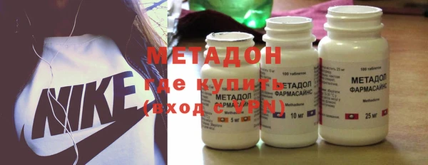 синтетический гашиш Куйбышев