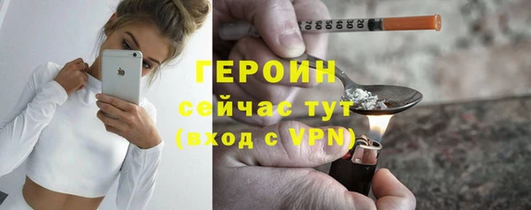 синтетический гашиш Куйбышев