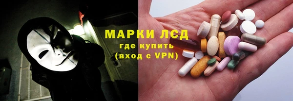 метадон Кулебаки