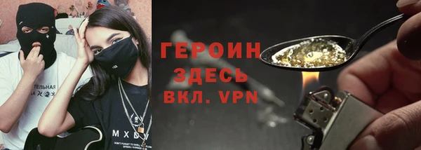 метадон Кулебаки
