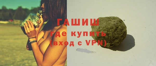 амфетамин Кукмор