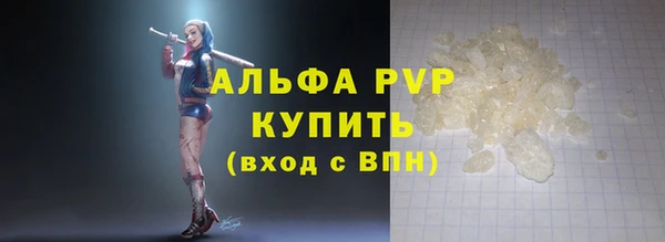 амфетамин Кукмор