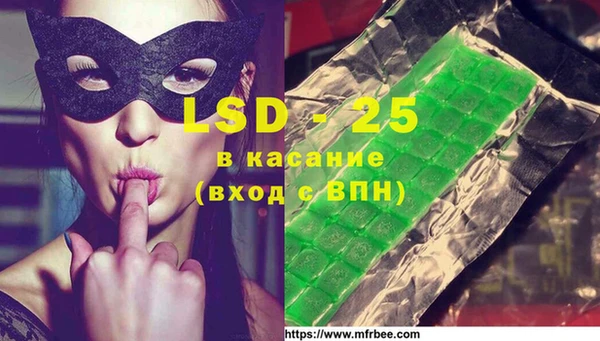 синтетический гашиш Куйбышев