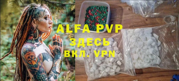 метадон Кулебаки