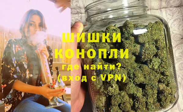 амфетамин Кукмор