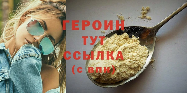 амфетамин Кукмор