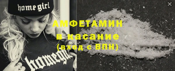 метадон Кулебаки
