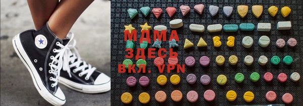 синтетический гашиш Куйбышев