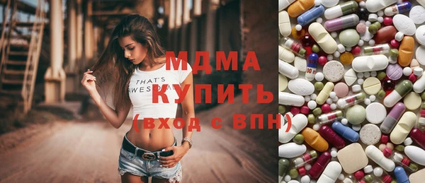 синтетический гашиш Куйбышев
