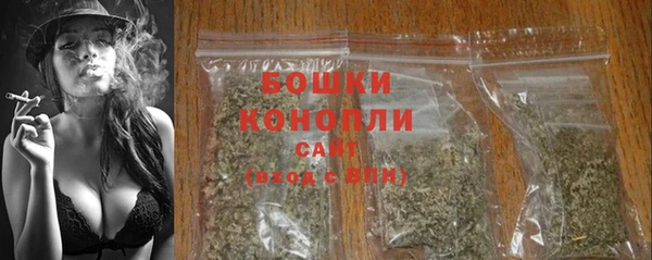 метадон Кулебаки