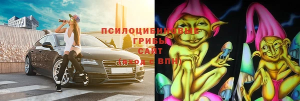 амфетамин Кукмор