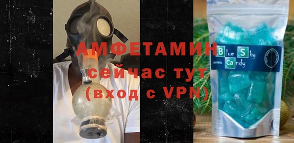 синтетический гашиш Куйбышев