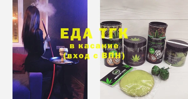 амфетамин Кукмор